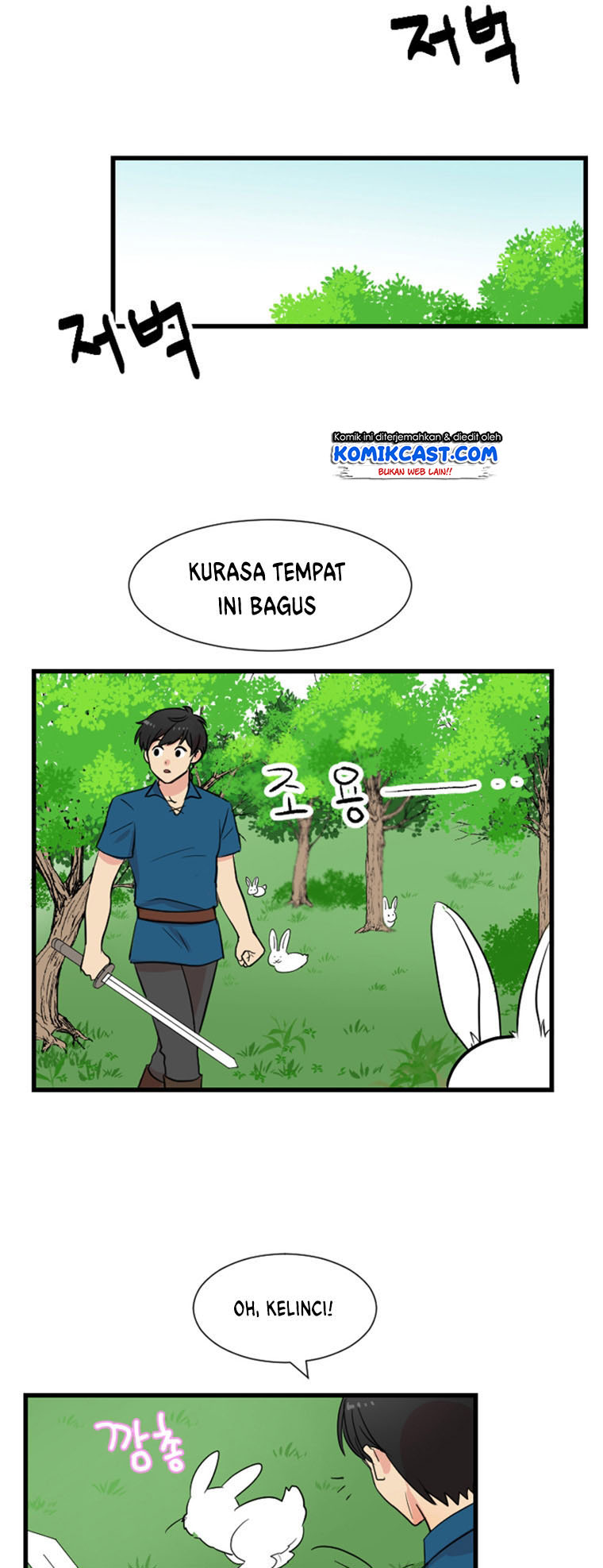 Bookworm (Reader) chapter 2