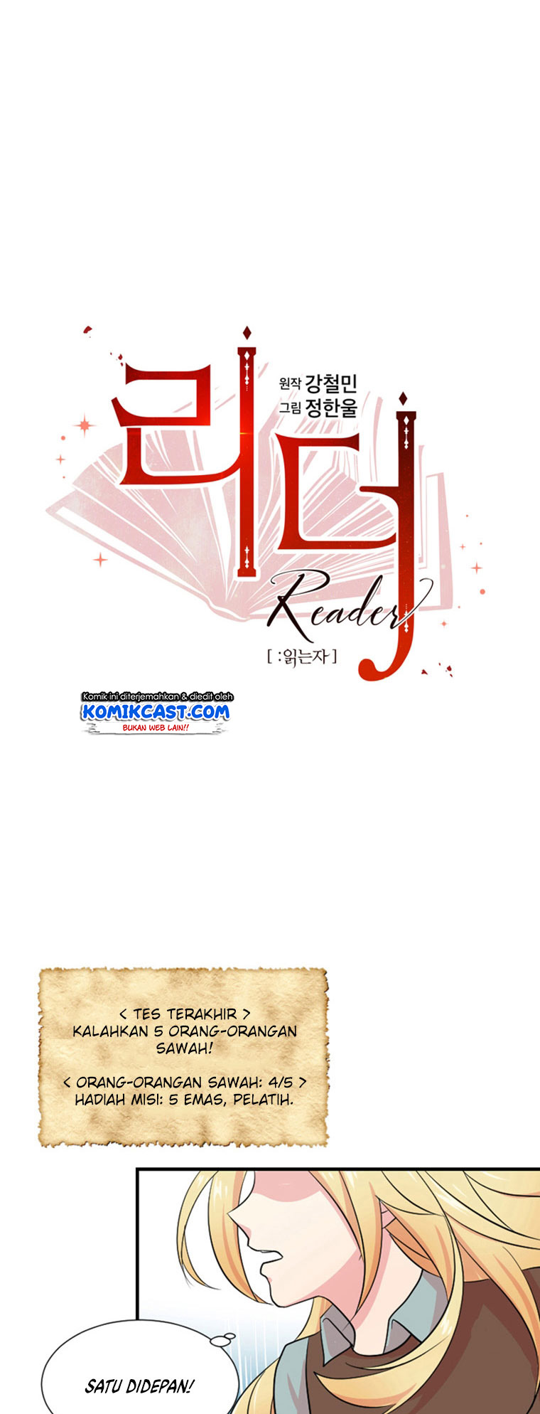 Bookworm (Reader) Chapter 04 Bahasa Indonesia