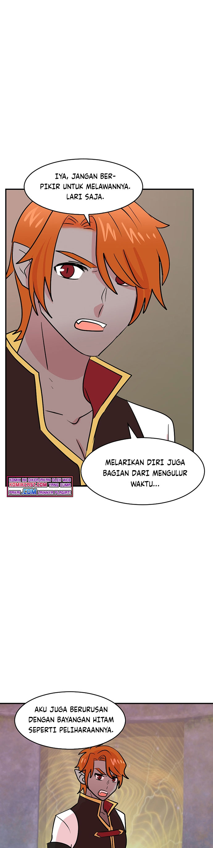Bookworm (Reader) chapter 100