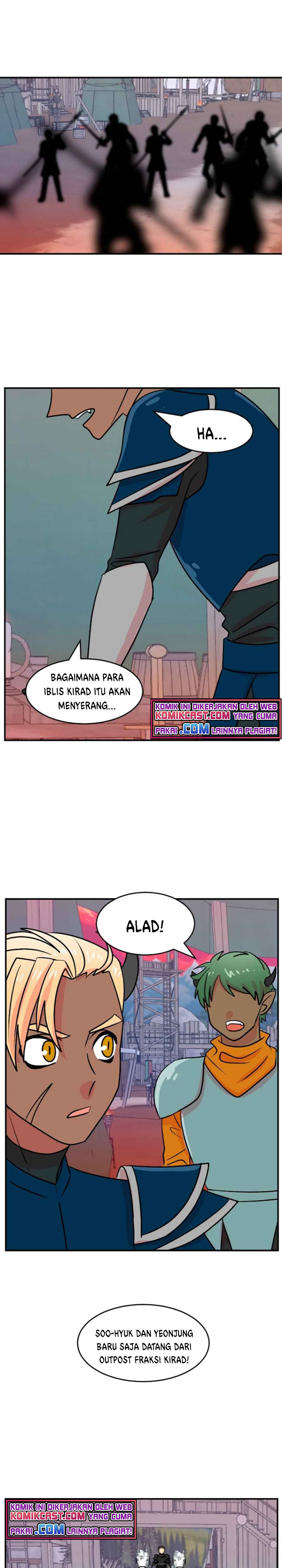 Bookworm (Reader) chapter 105