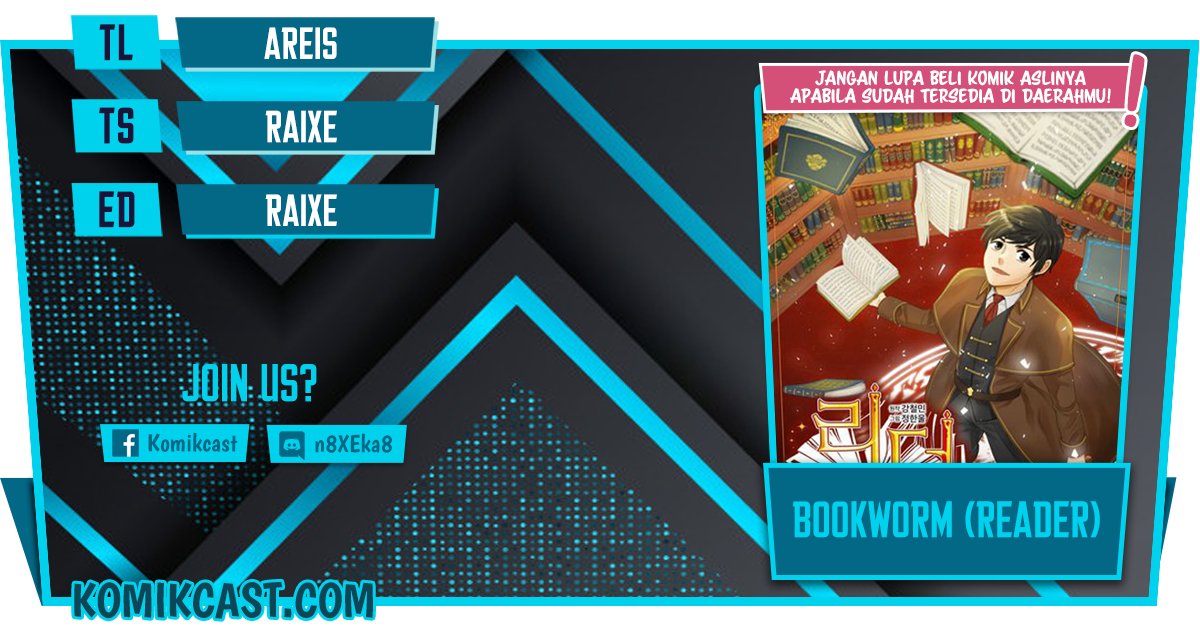 Bookworm (Reader) chapter 108