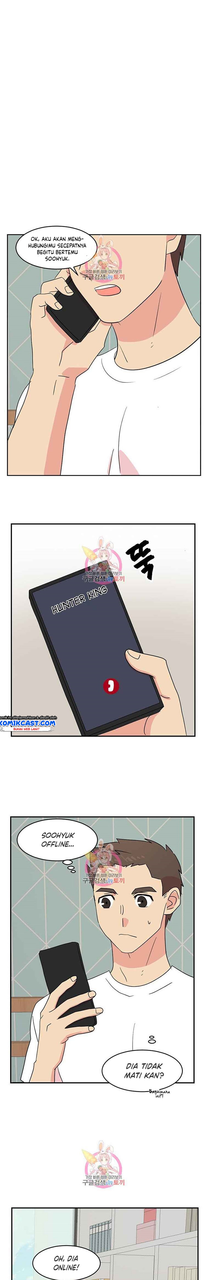 Bookworm (Reader) chapter 138