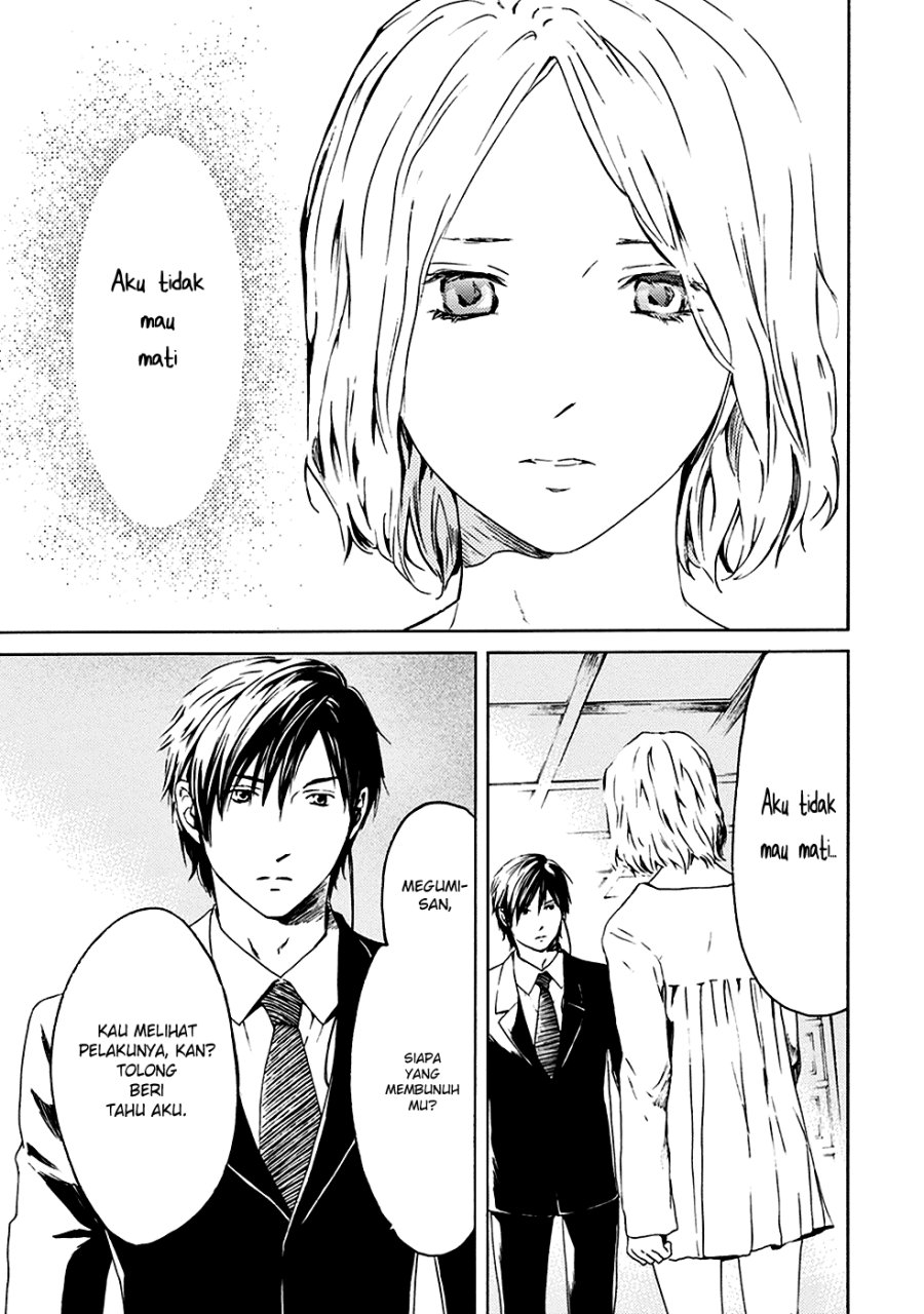 Border Chapter 01 Bahasa Indonesia