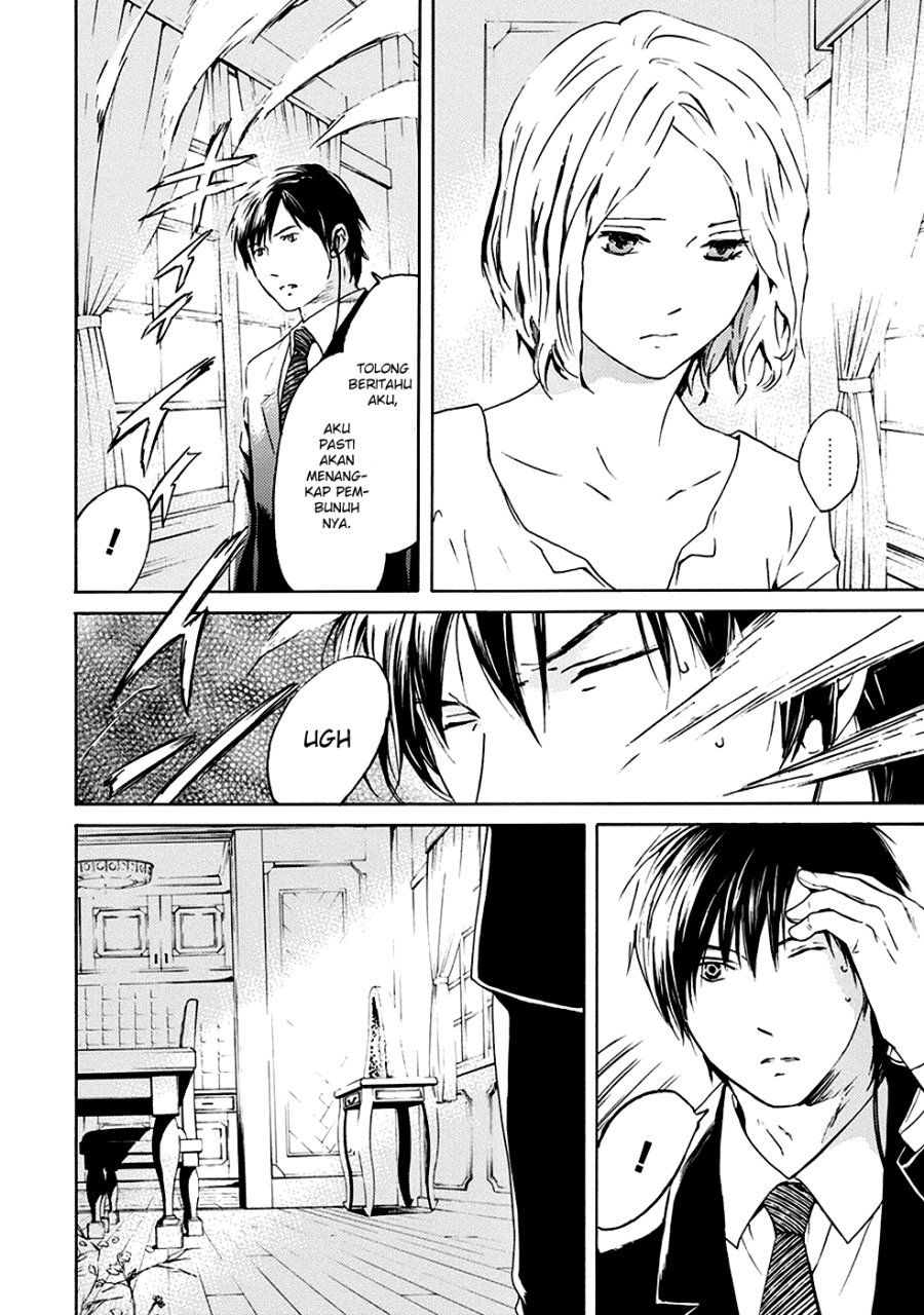 Border Chapter 01 Bahasa Indonesia