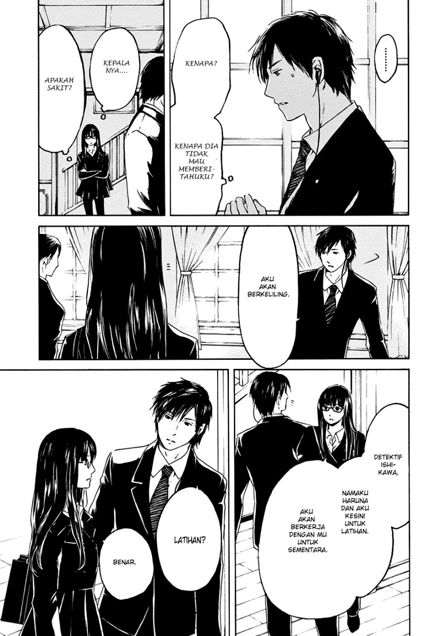 Border Chapter 01 Bahasa Indonesia