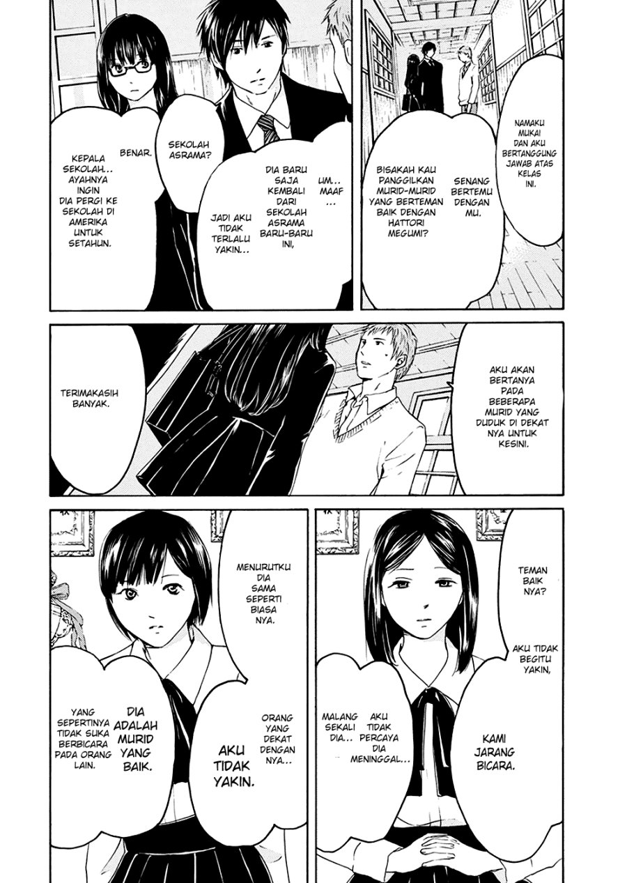 Border Chapter 01 Bahasa Indonesia