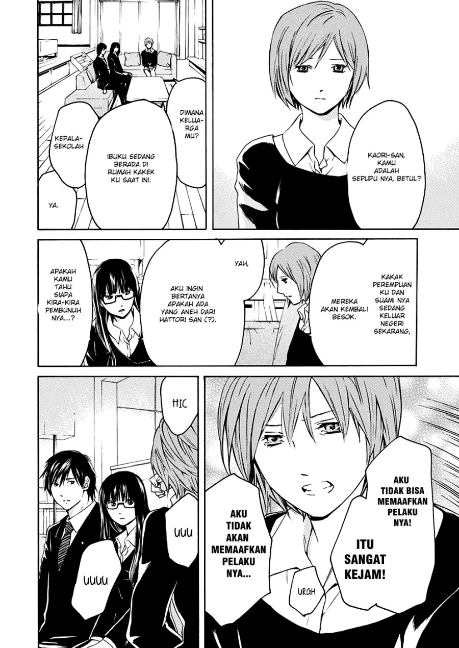 Border Chapter 01 Bahasa Indonesia