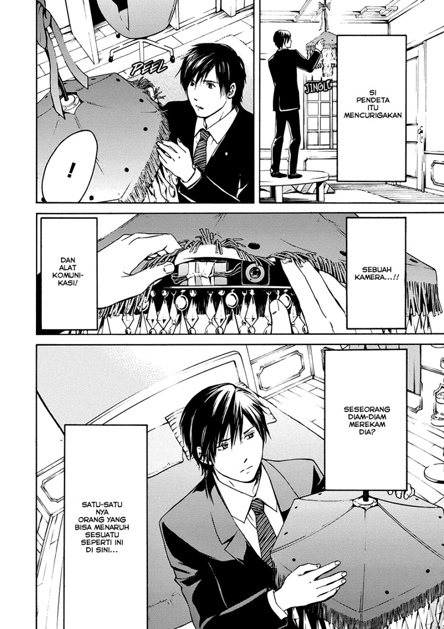 Border Chapter 01 Bahasa Indonesia