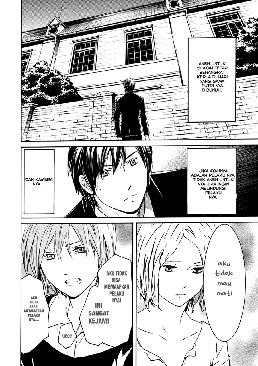 Border Chapter 01 Bahasa Indonesia