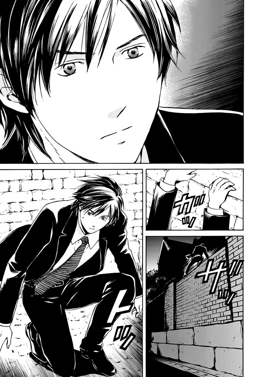 Border Chapter 01 Bahasa Indonesia