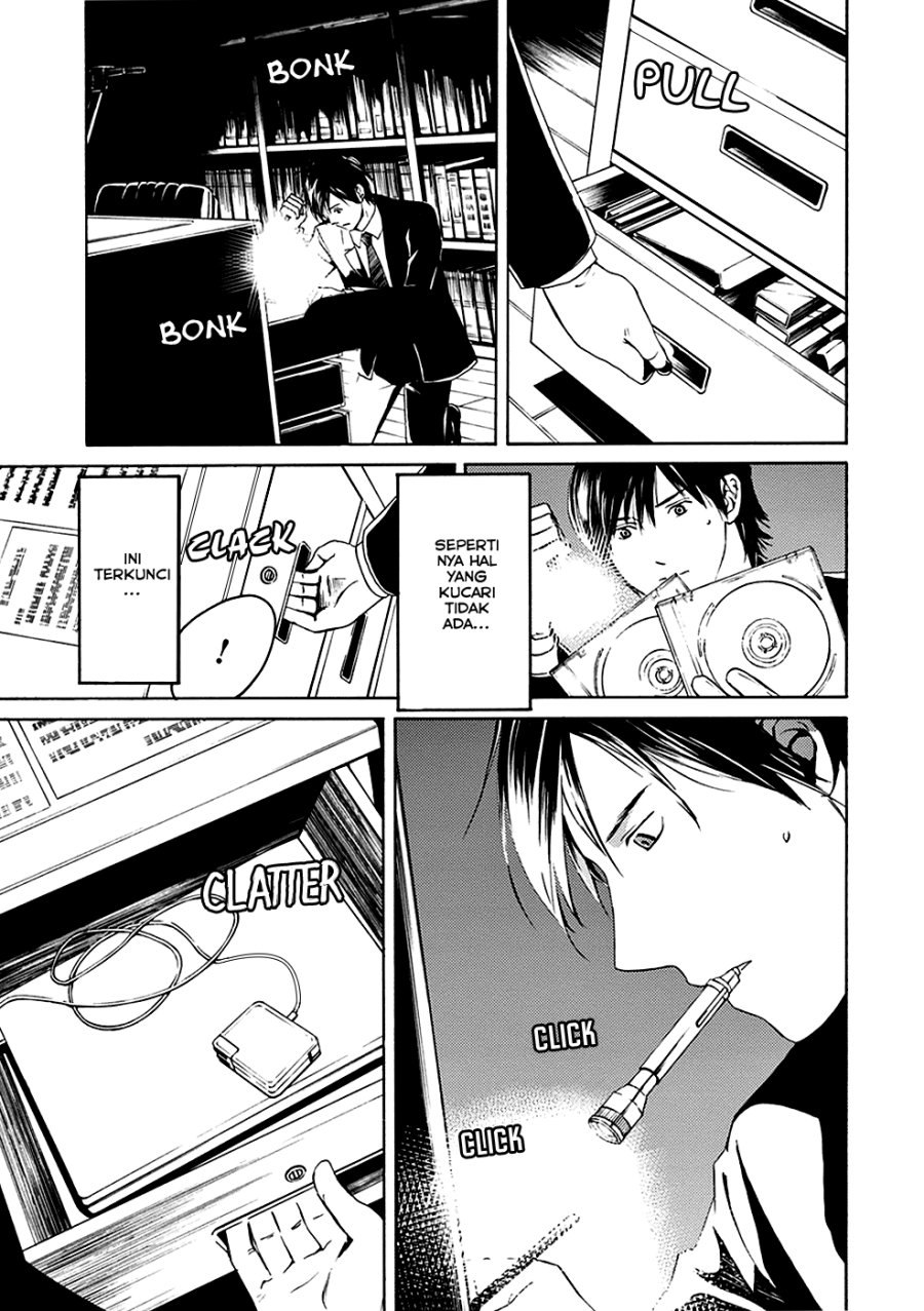 Border Chapter 01 Bahasa Indonesia