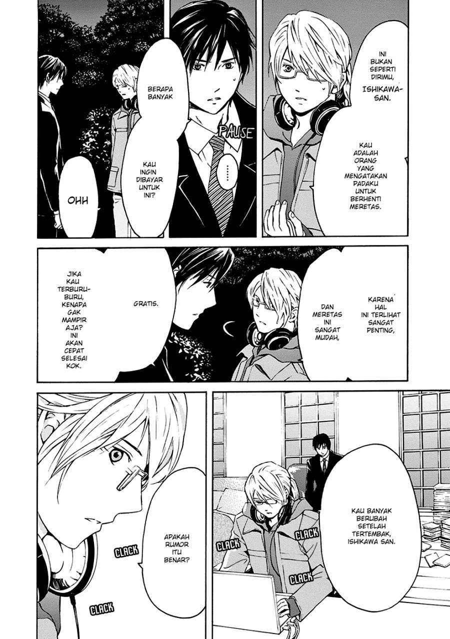 Border Chapter 01 Bahasa Indonesia