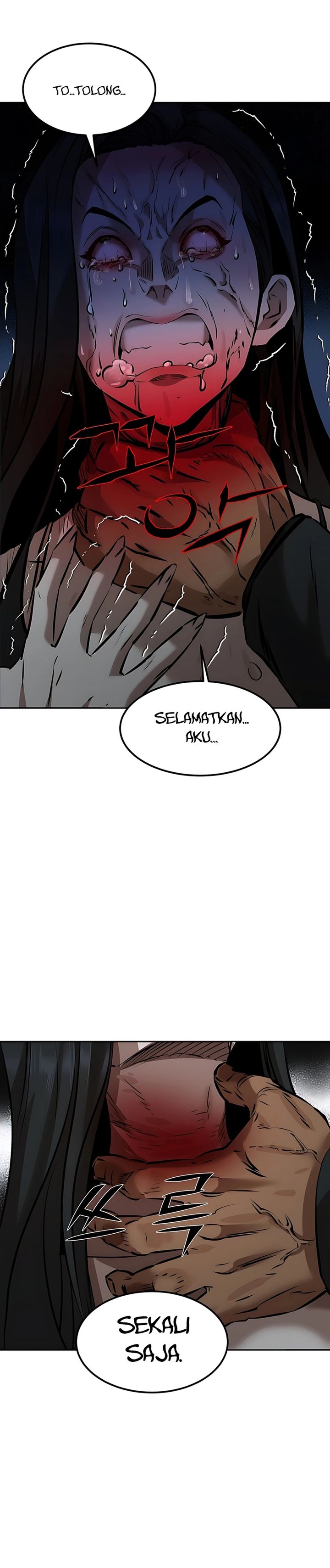 Born In Black chapter 6