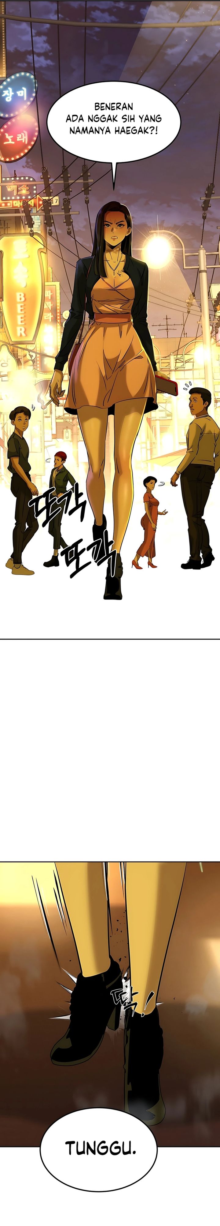Born In Black chapter 6
