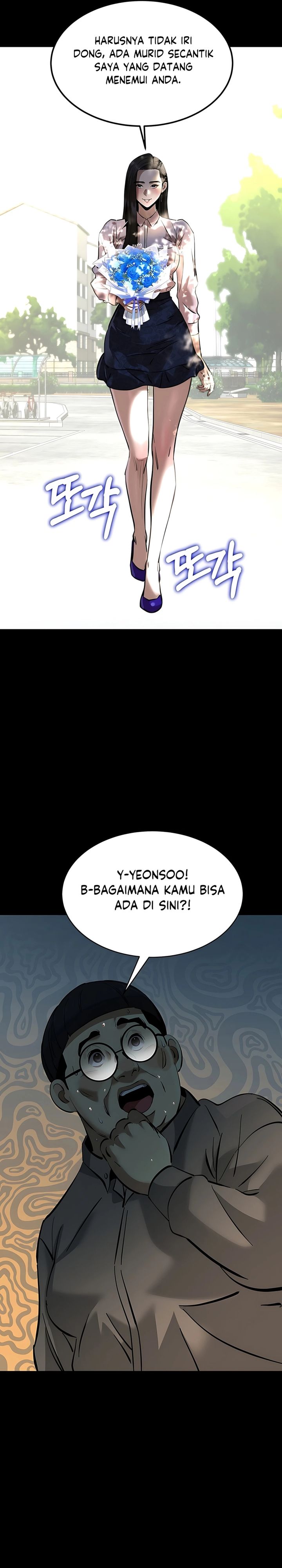 Born In Black chapter 6