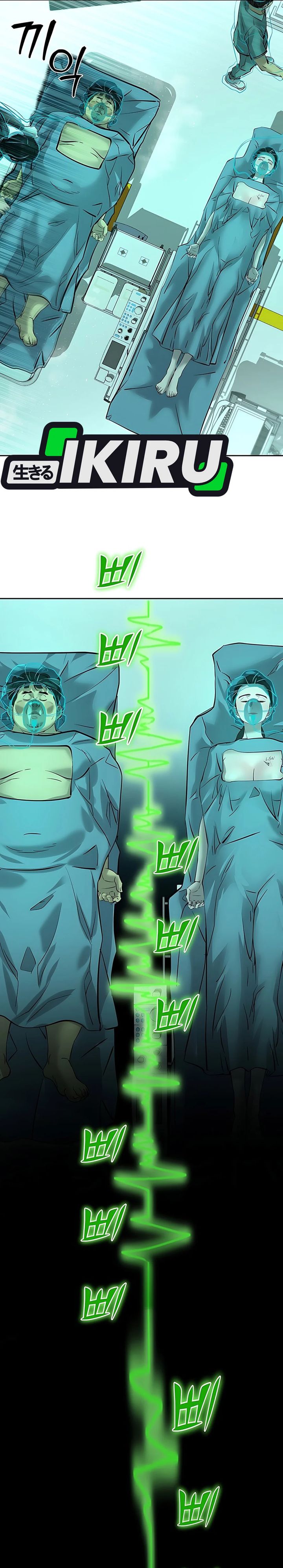 Born In Black Chapter 09 Bahasa Indonesia