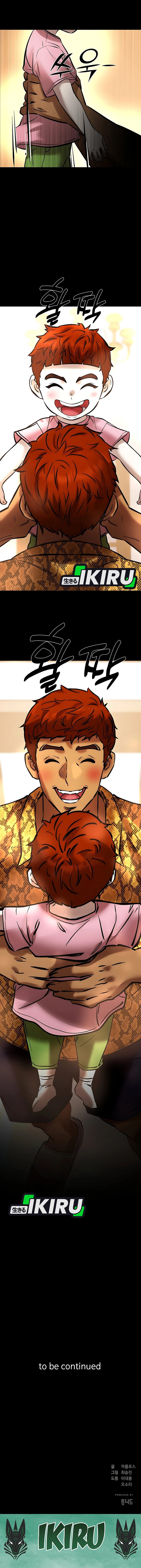 Born In Black Chapter 15 Bahasa Indonesia