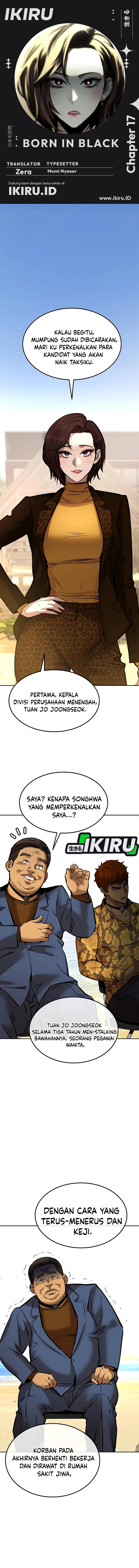 Born In Black chapter 17