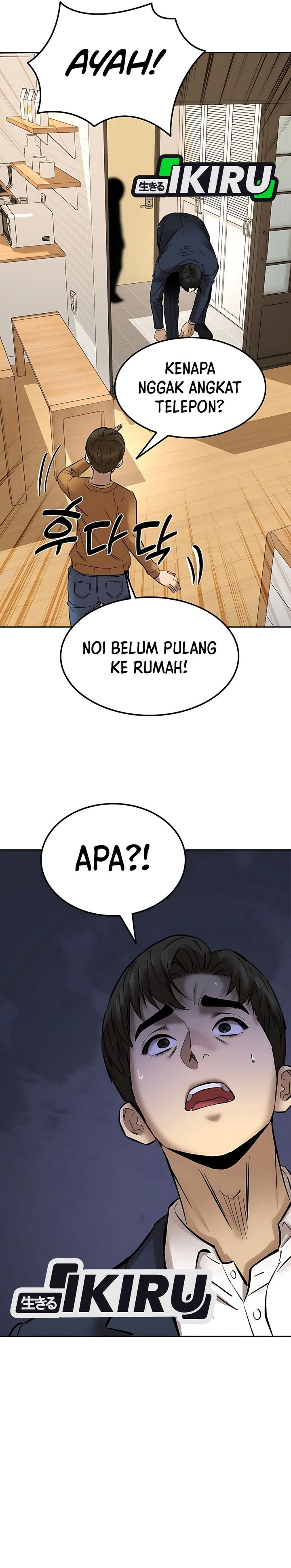 Born In Black chapter 20