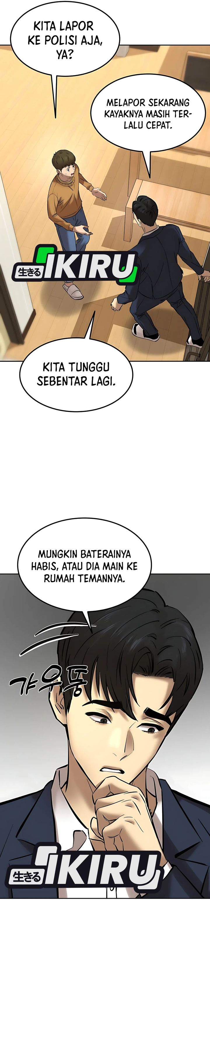 Born In Black chapter 20