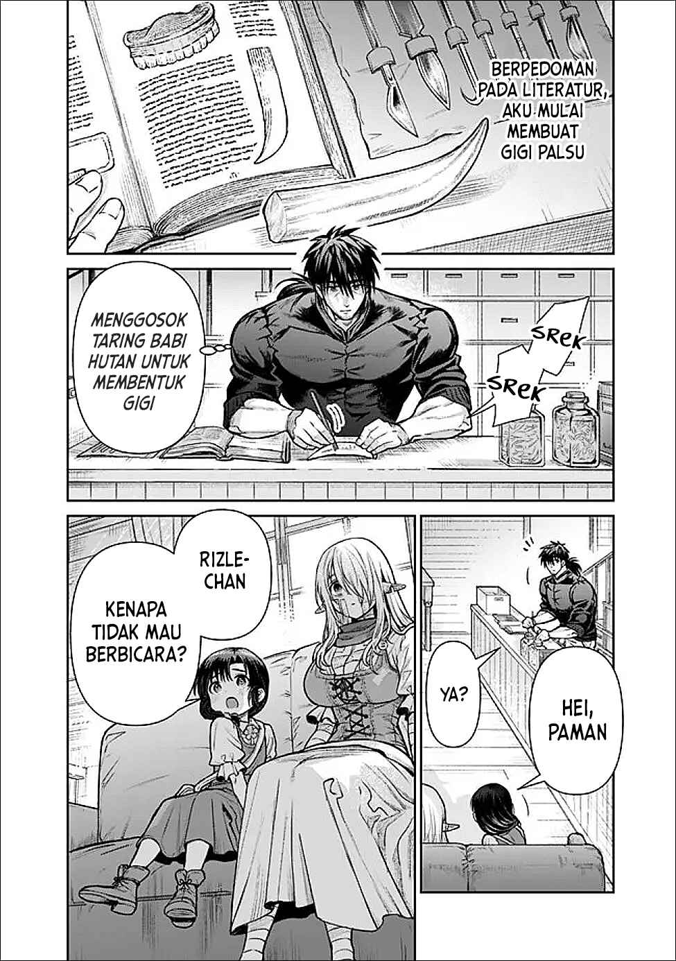 Boroboro no Elf-san wo Shiawase ni Suru Kusuriuri-san chapter 3