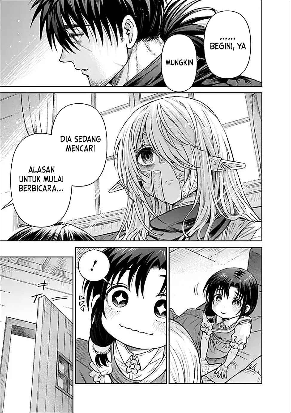 Boroboro no Elf-san wo Shiawase ni Suru Kusuriuri-san chapter 3