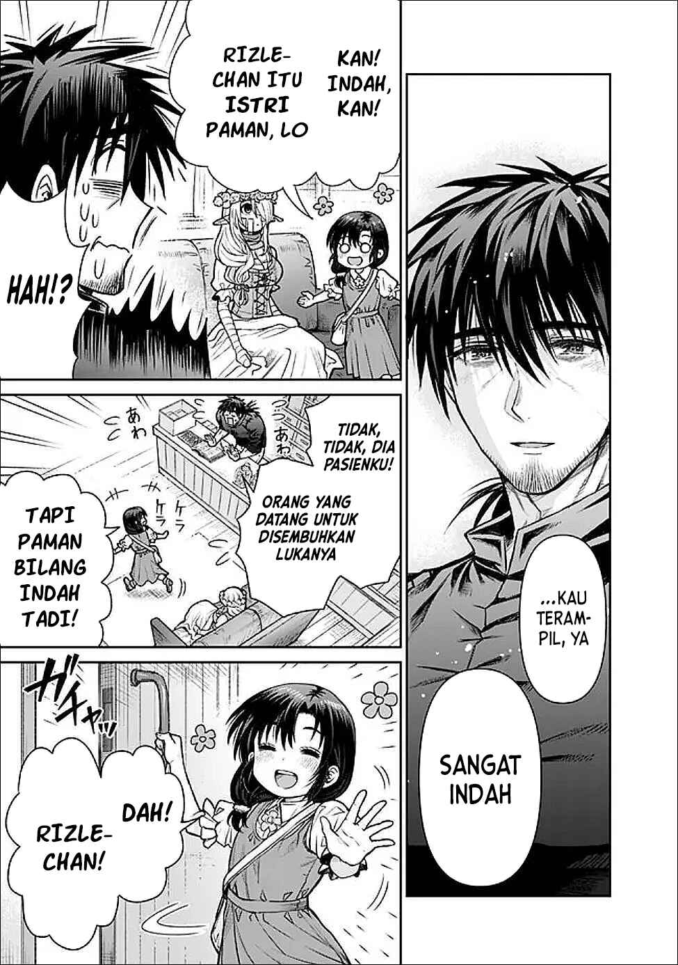 Boroboro no Elf-san wo Shiawase ni Suru Kusuriuri-san chapter 3