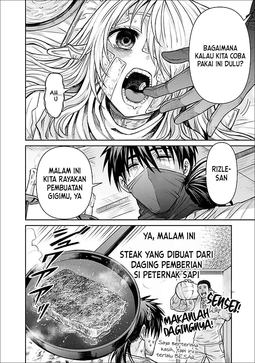 Boroboro no Elf-san wo Shiawase ni Suru Kusuriuri-san chapter 3