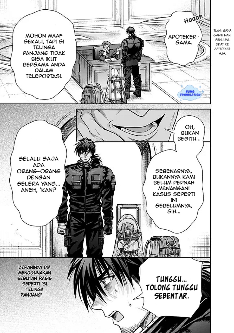 Boroboro no Elf-san wo Shiawase ni Suru Kusuriuri-san chapter 9