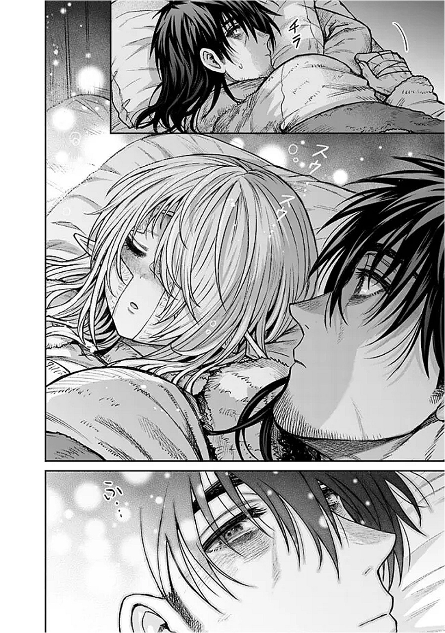 Boroboro no Elf-san wo Shiawase ni Suru Kusuriuri-san chapter 9