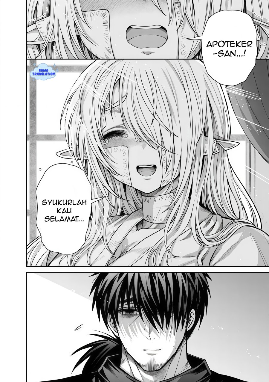 Boroboro no Elf-san wo Shiawase ni Suru Kusuriuri-san chapter 12