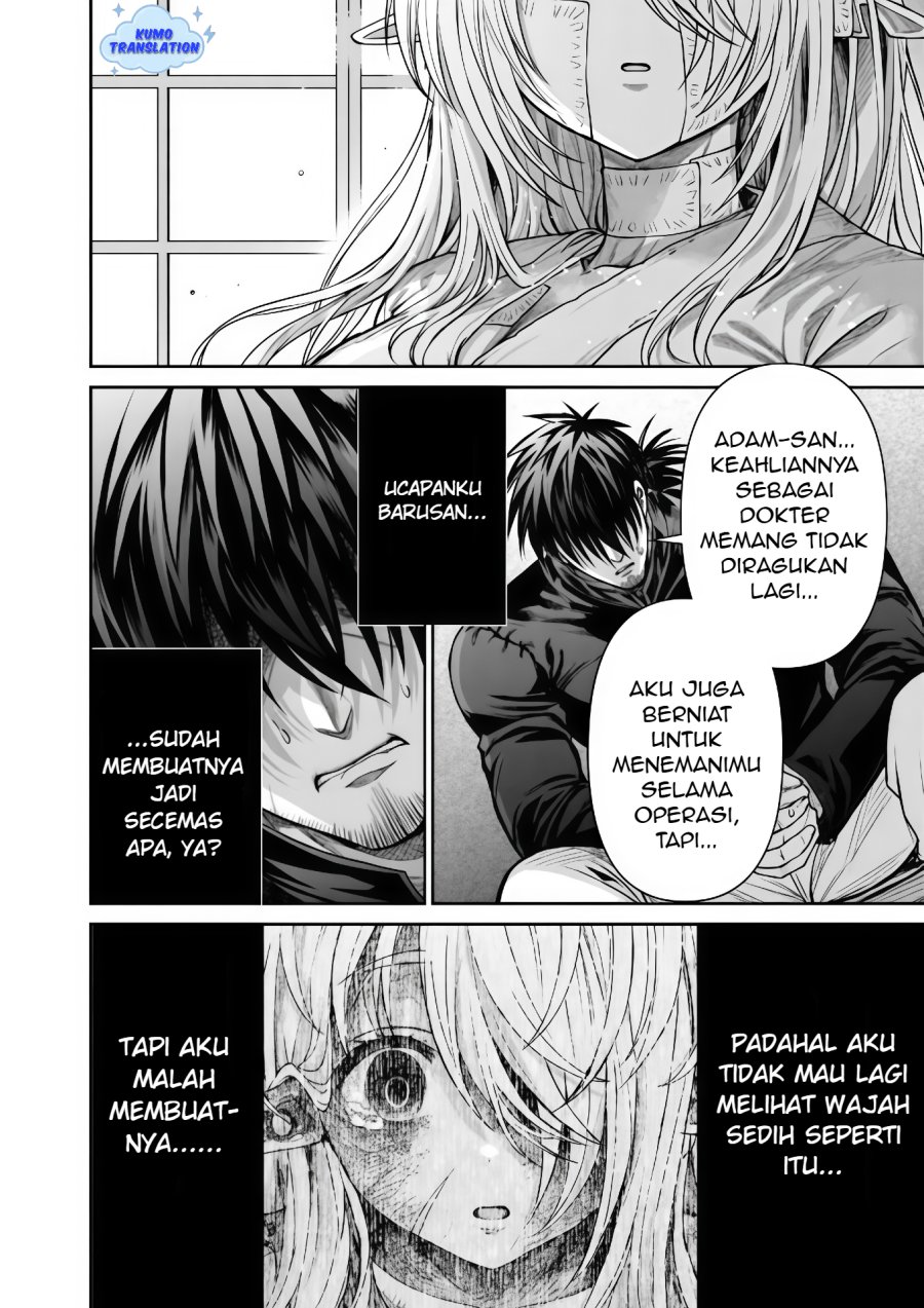 Boroboro no Elf-san wo Shiawase ni Suru Kusuriuri-san chapter 12