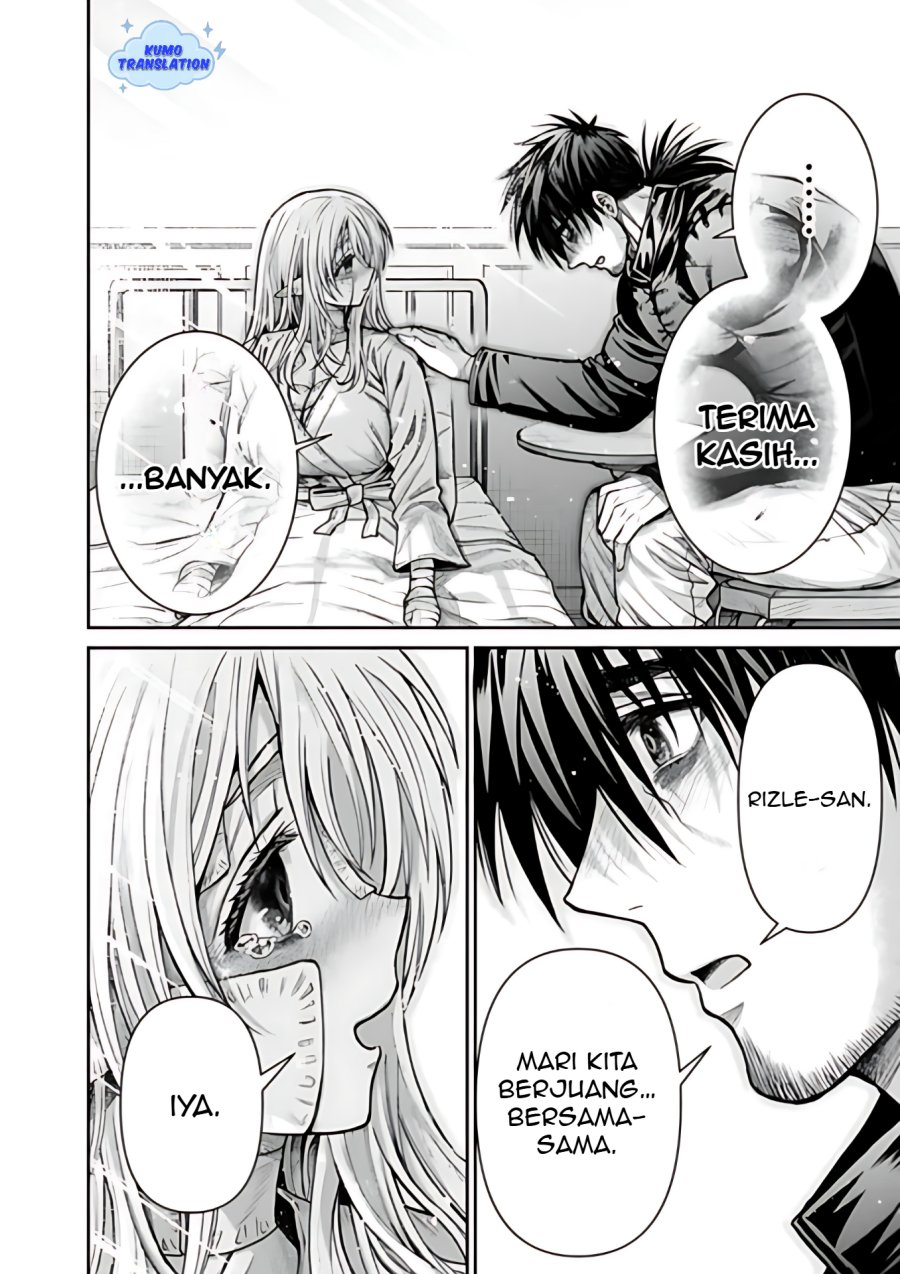 Boroboro no Elf-san wo Shiawase ni Suru Kusuriuri-san chapter 12