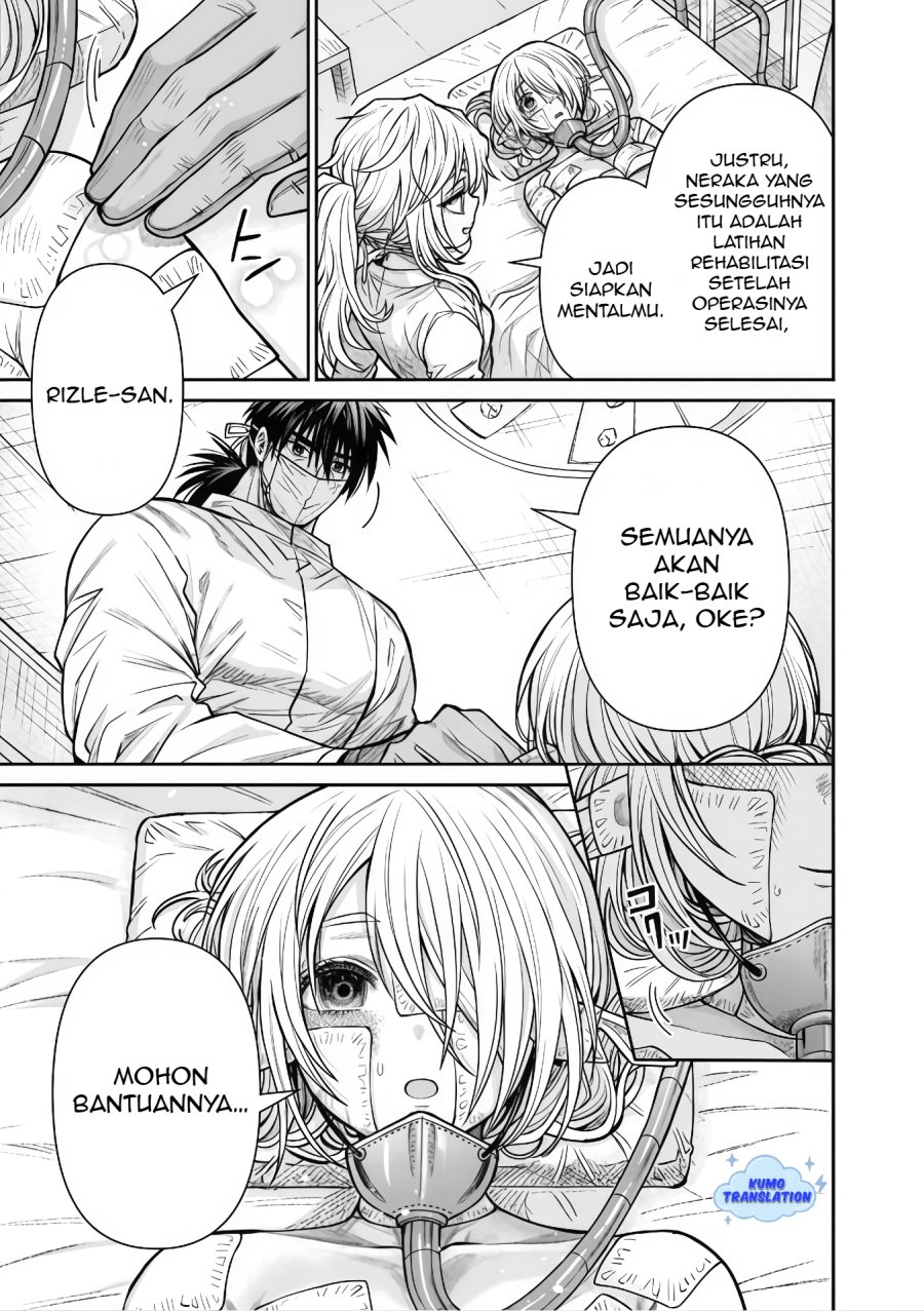Boroboro no Elf-san wo Shiawase ni Suru Kusuriuri-san chapter 12