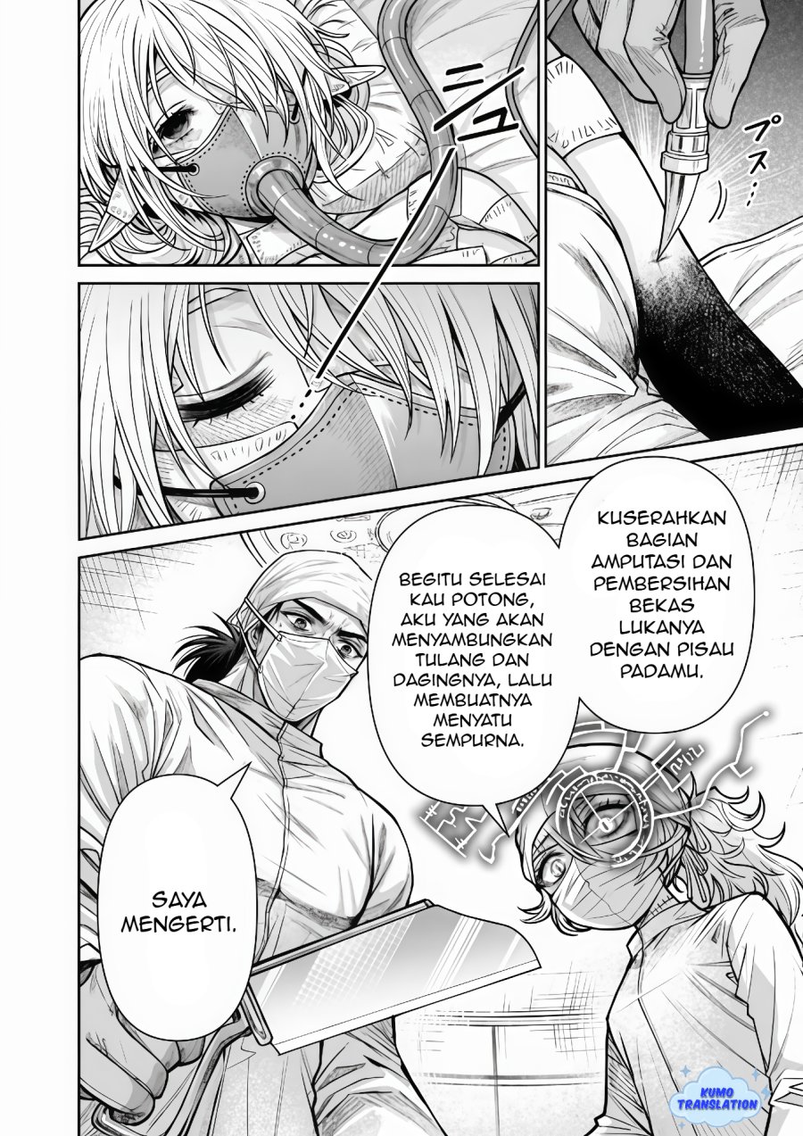 Boroboro no Elf-san wo Shiawase ni Suru Kusuriuri-san chapter 12