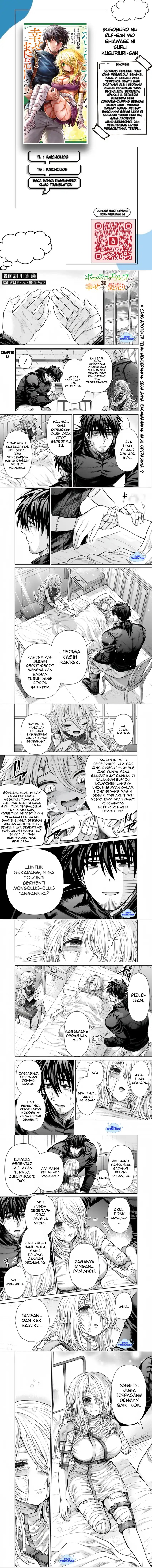 Boroboro no Elf-san wo Shiawase ni Suru Kusuriuri-san chapter 13