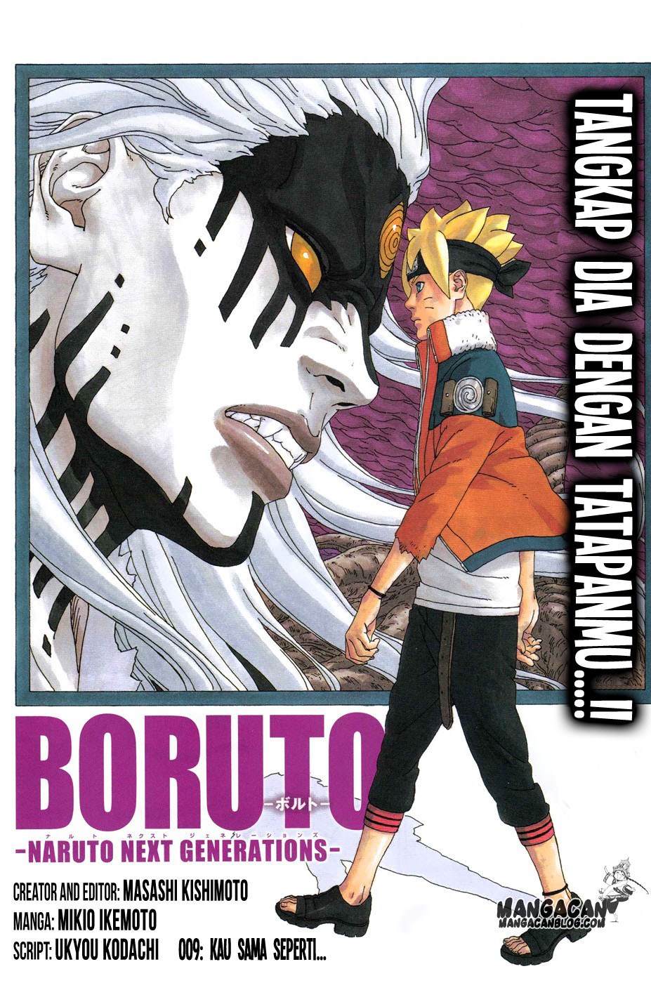 Boruto: Naruto Next Generations Chapter 009