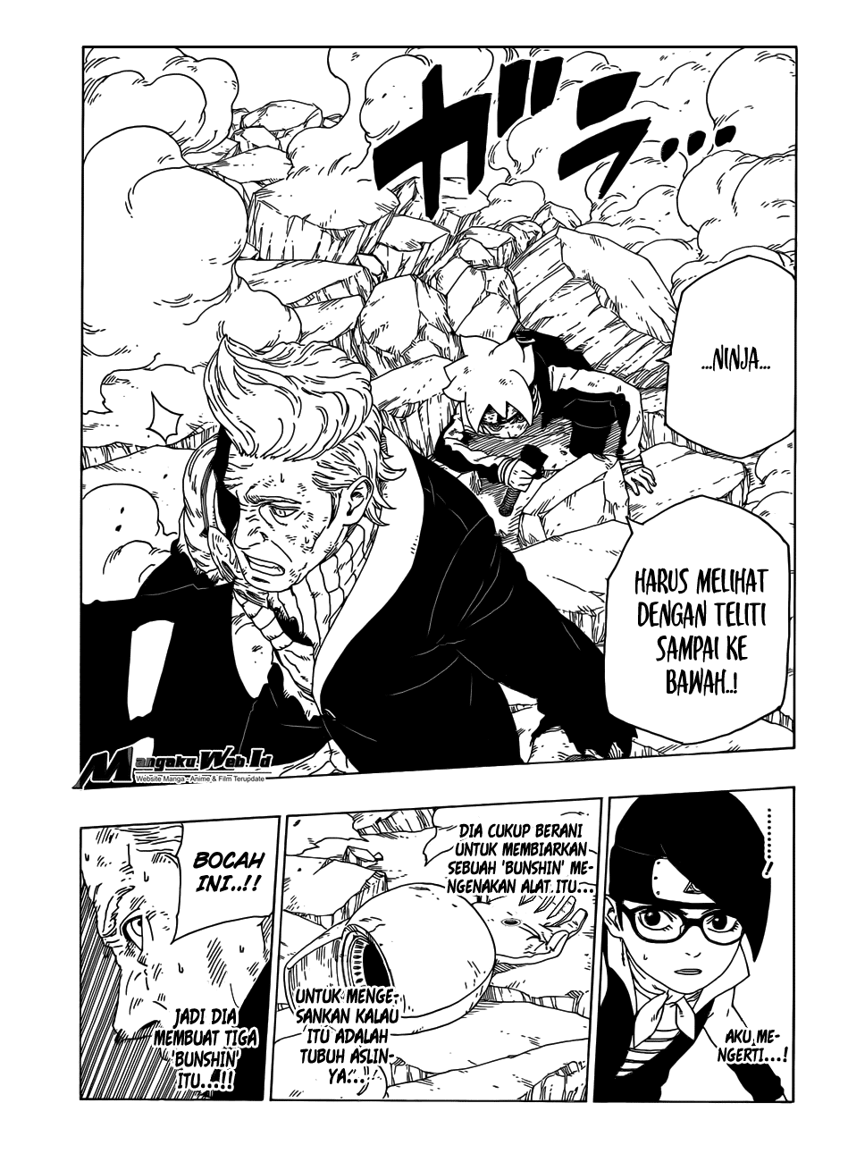 Boruto: Naruto Next Generations chapter 22