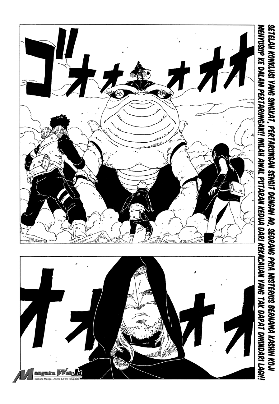 Boruto: Naruto Next Generations chapter 23