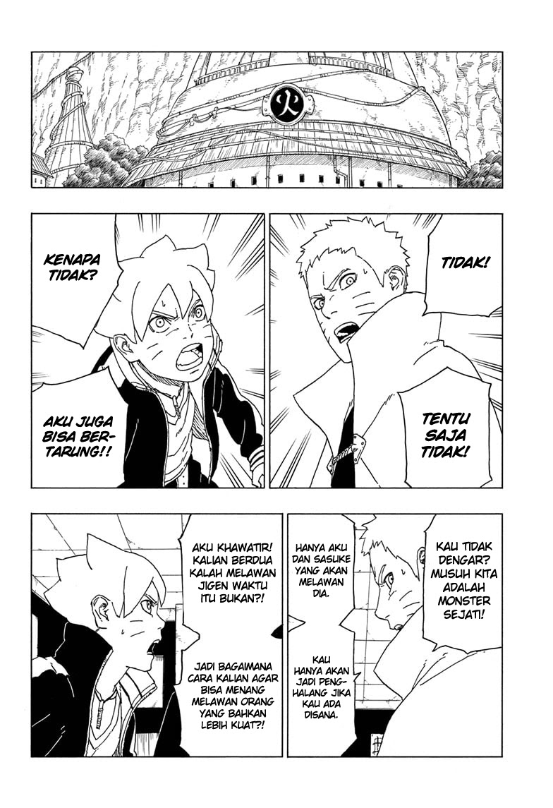 Boruto: Naruto Next Generations chapter 48