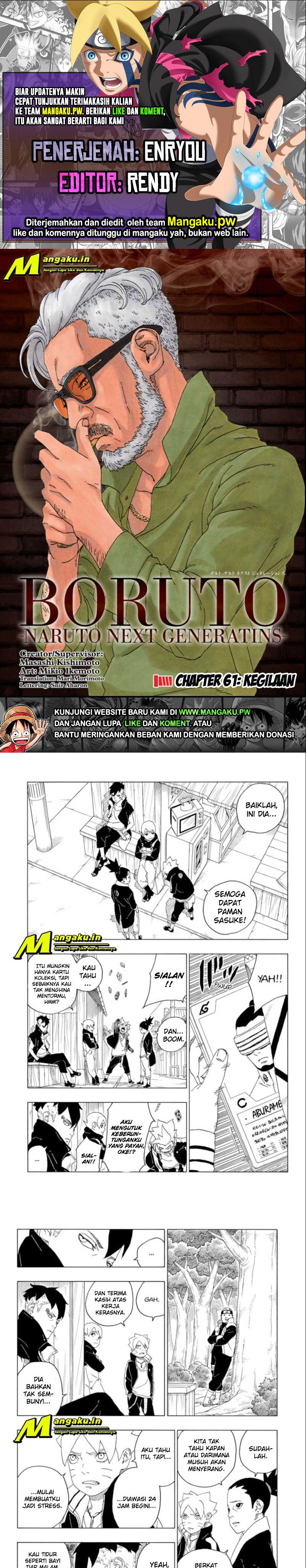 Boruto: Naruto Next Generations chapter 61