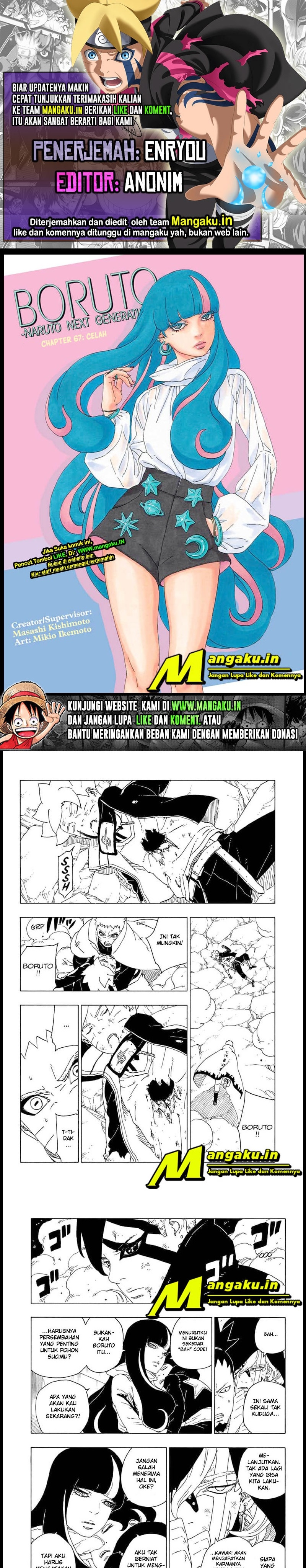 Boruto: Naruto Next Generations chapter 67