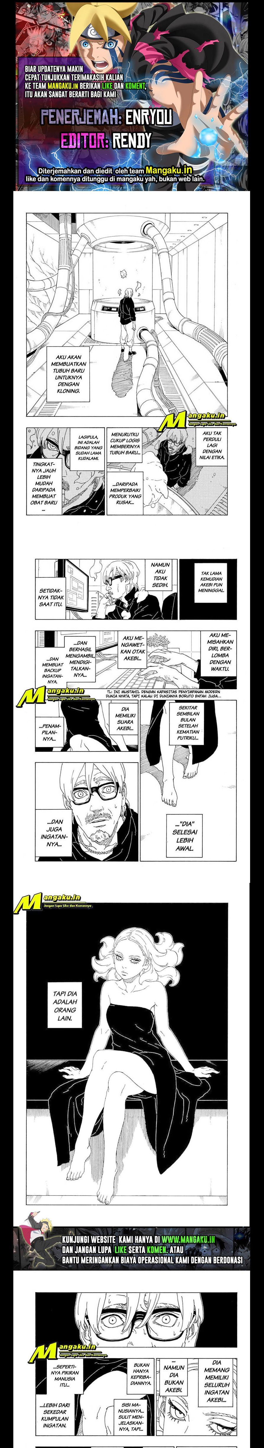 Boruto: Naruto Next Generations chapter 75