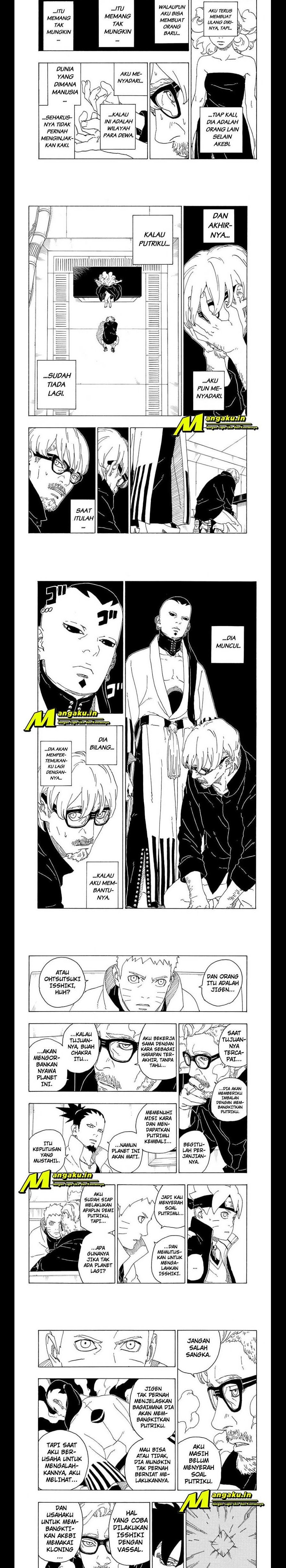 Boruto: Naruto Next Generations chapter 75