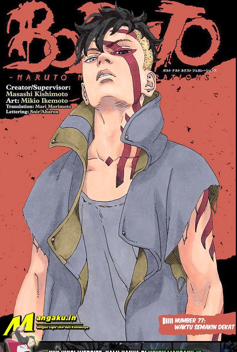 Boruto: Naruto Next Generations chapter 77