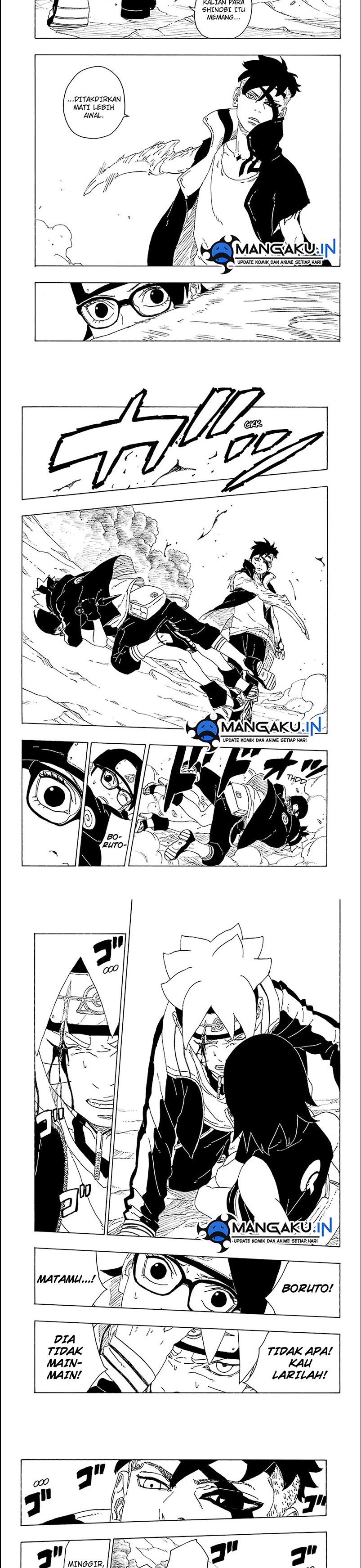 Boruto: Naruto Next Generations chapter 78