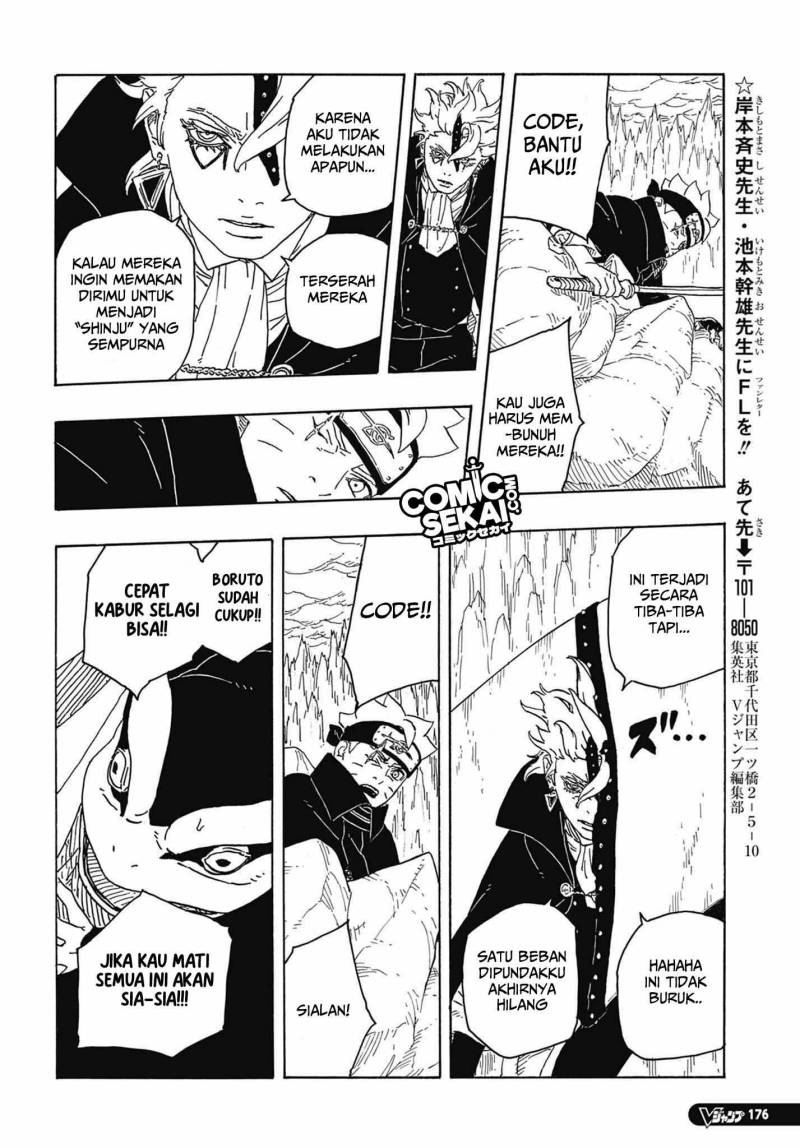 Boruto: Two Blue Vortex Chapter 04 Bahasa Indonesia
