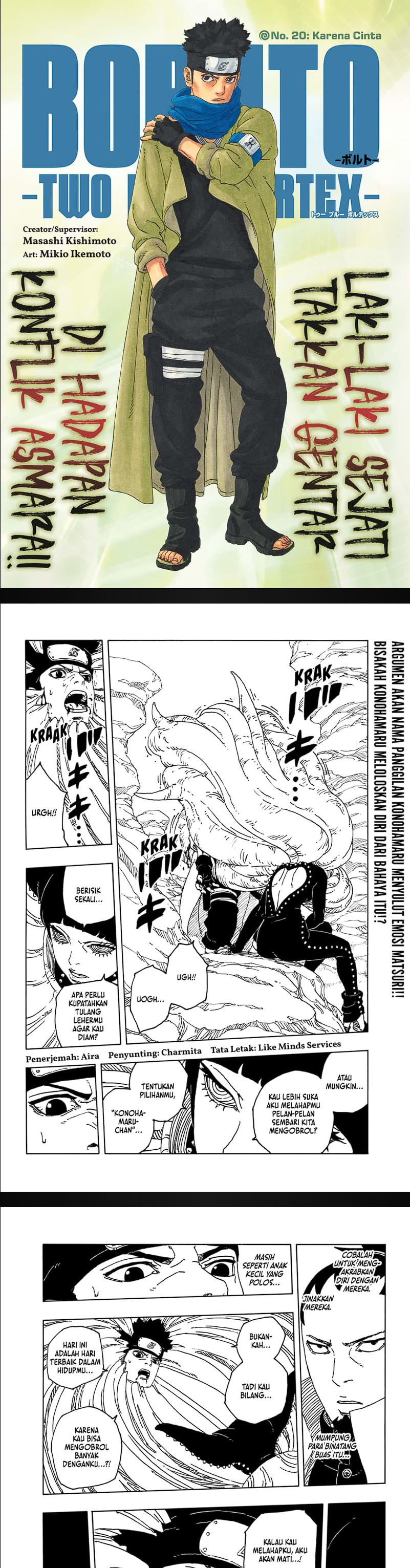 Boruto: Two Blue Vortex chapter 20