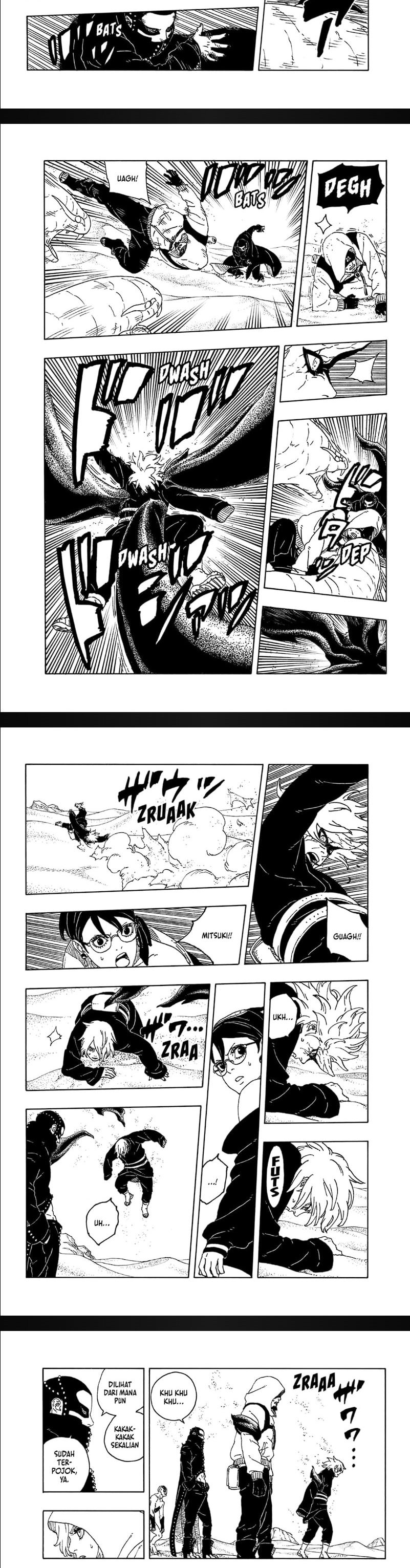 Boruto: Two Blue Vortex chapter 20