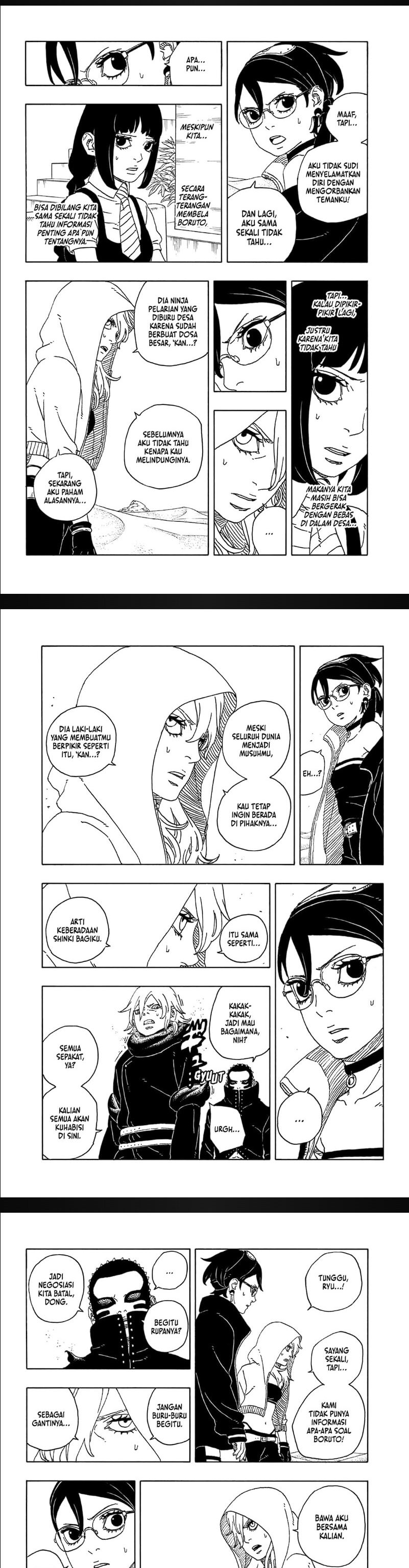 Boruto: Two Blue Vortex chapter 20
